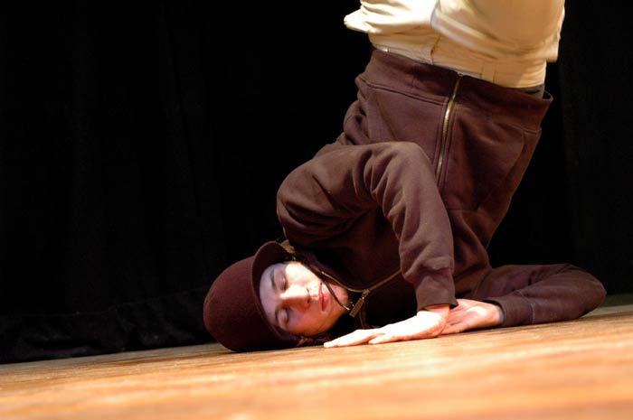 Youth Dance, The Mill