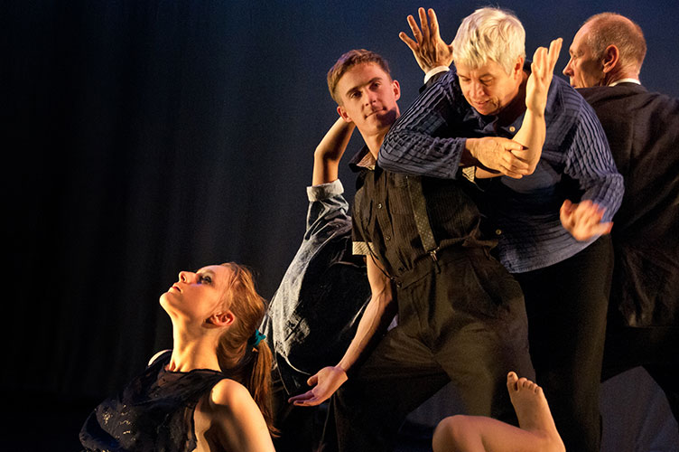 Cecilia Macfarlane Intergenerational Dancers large photo