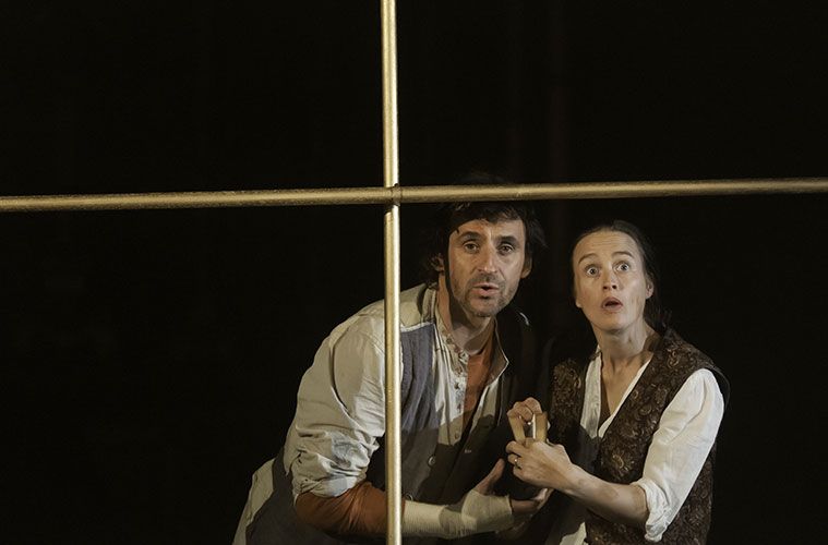 Tales from King James, Creation Theatre Oxford